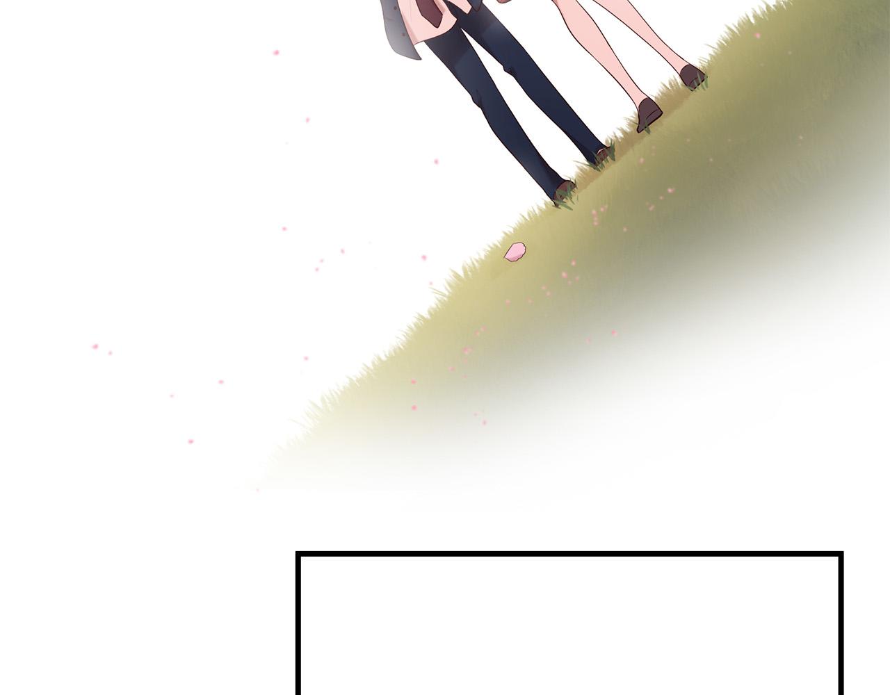 三生緣分 - 第48話 神秘人現身(3/4) - 4