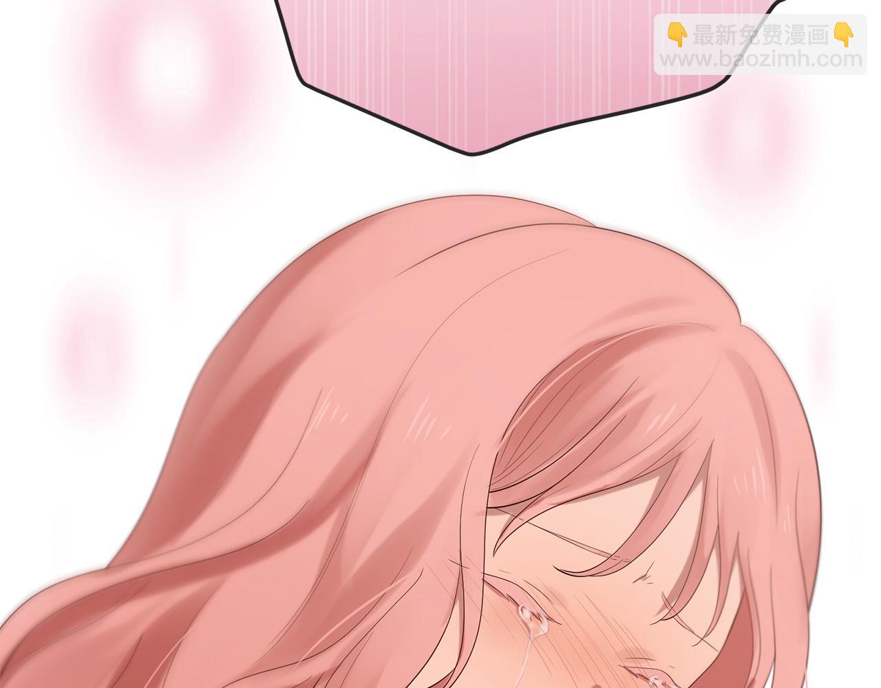 三生緣分 - 第48話 神秘人現身(3/4) - 1