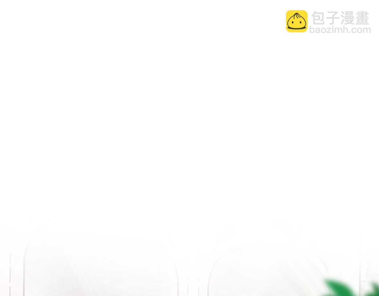 三生緣分 - 第48話 神秘人現身(1/4) - 6