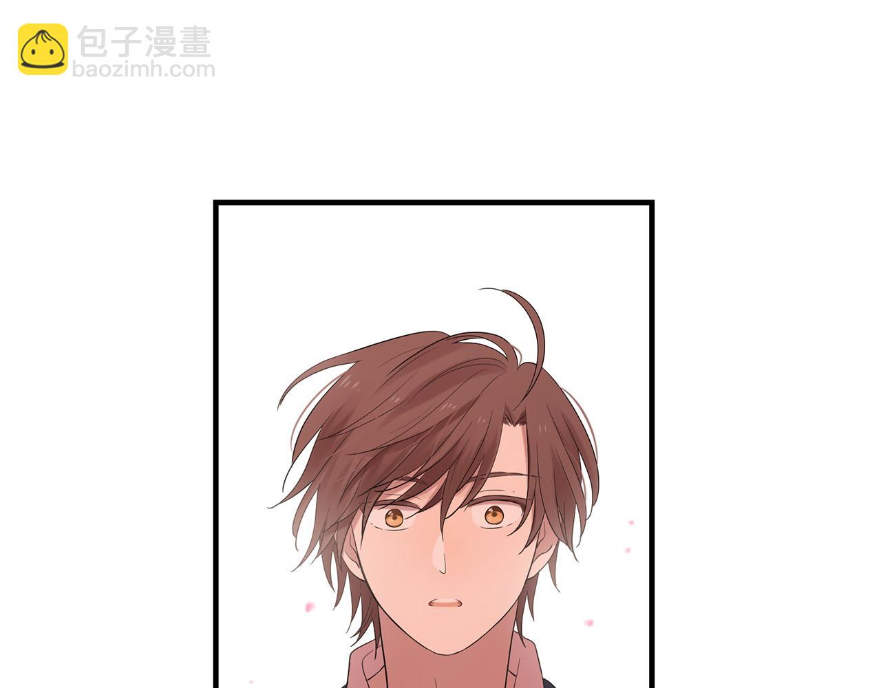 三生緣分 - 第48話 神秘人現身(3/4) - 4