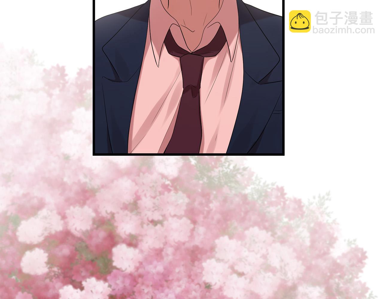 三生緣分 - 第48話 神秘人現身(3/4) - 5