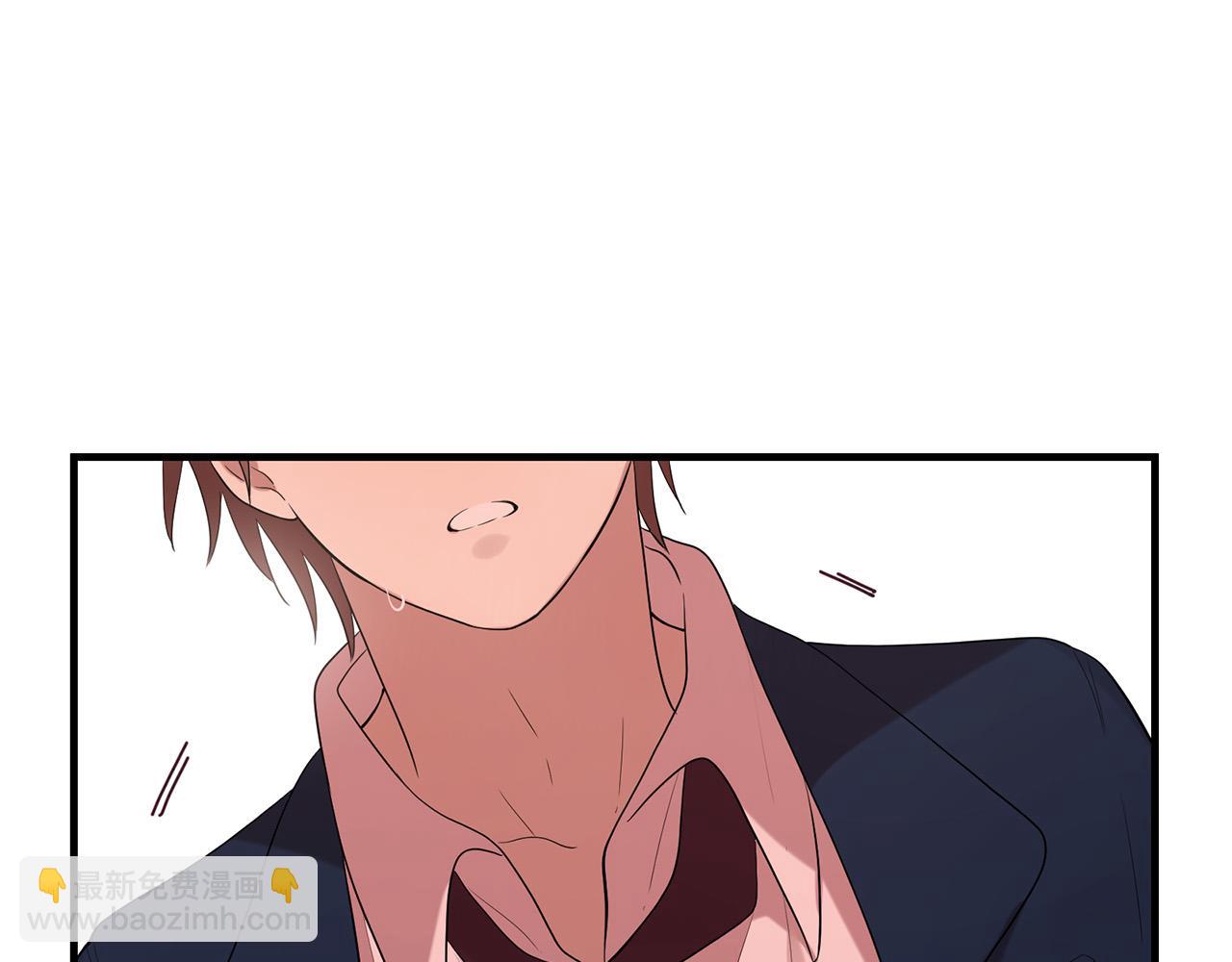 三生緣分 - 第48話 神秘人現身(3/4) - 1