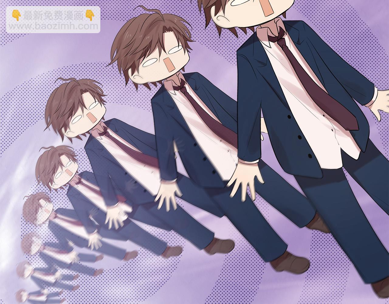 三生緣分 - 第48話 神秘人現身(3/4) - 5