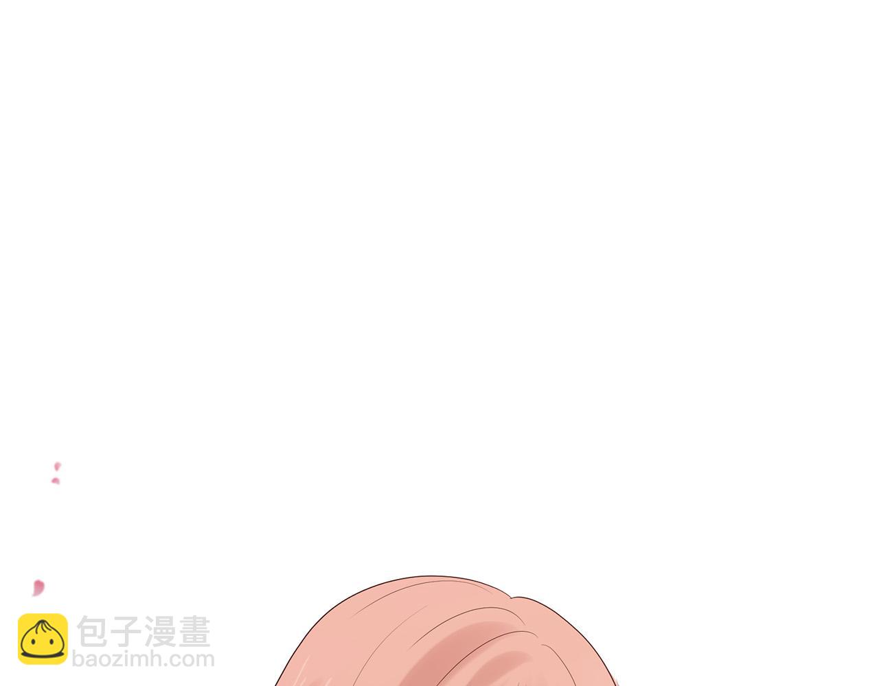 三生緣分 - 第48話 神秘人現身(4/4) - 7