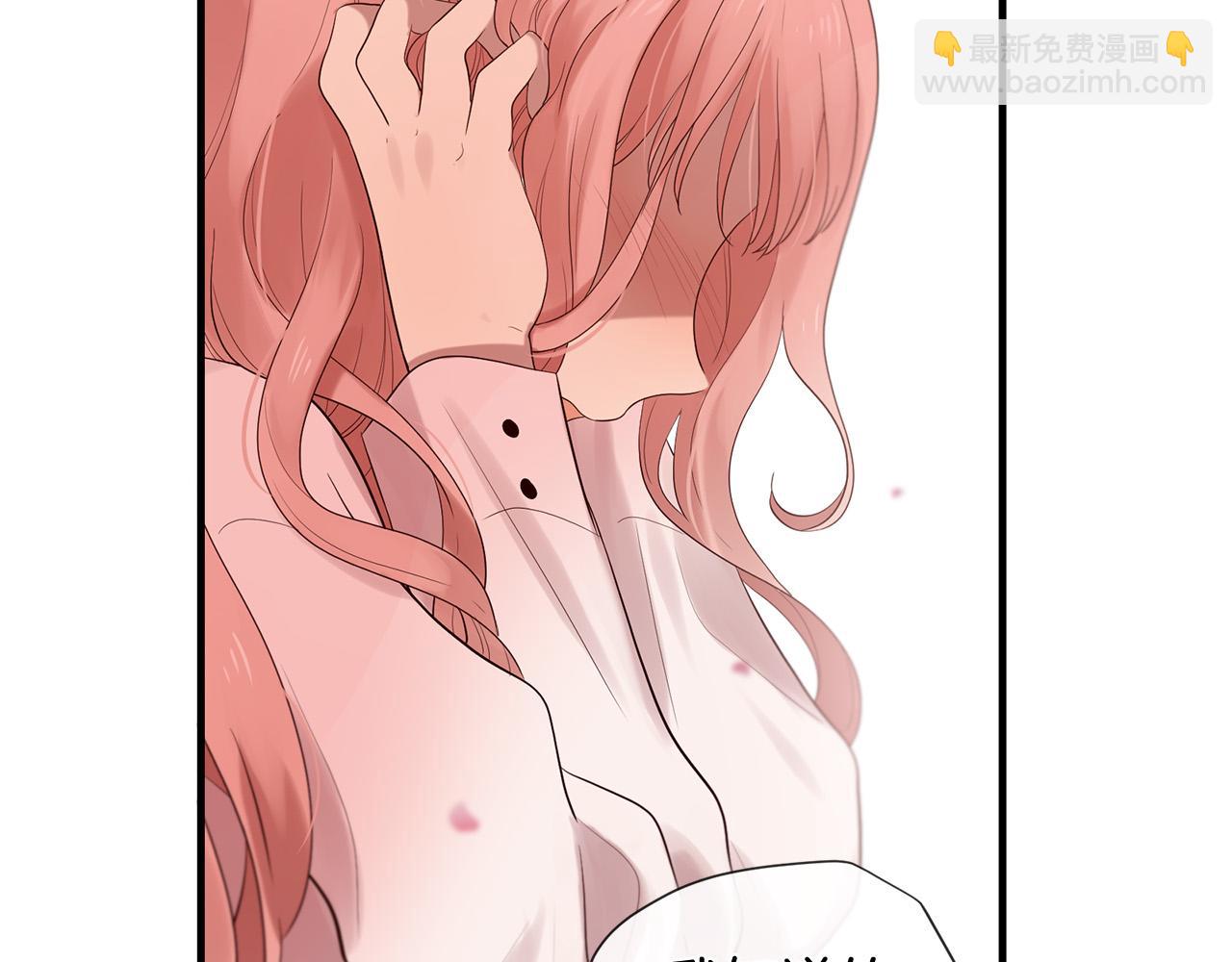 三生緣分 - 第48話 神秘人現身(4/4) - 1