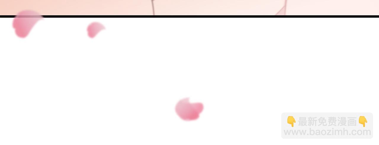 三生緣分 - 第48話 神秘人現身(4/4) - 4