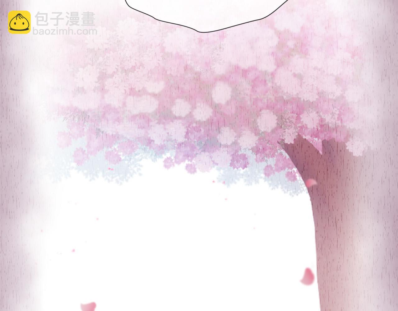 三生緣分 - 第48話 神秘人現身(4/4) - 2