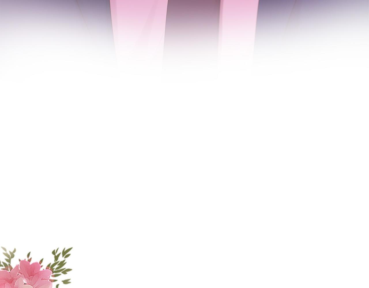 三生緣分 - 第48話 神秘人現身(4/4) - 1