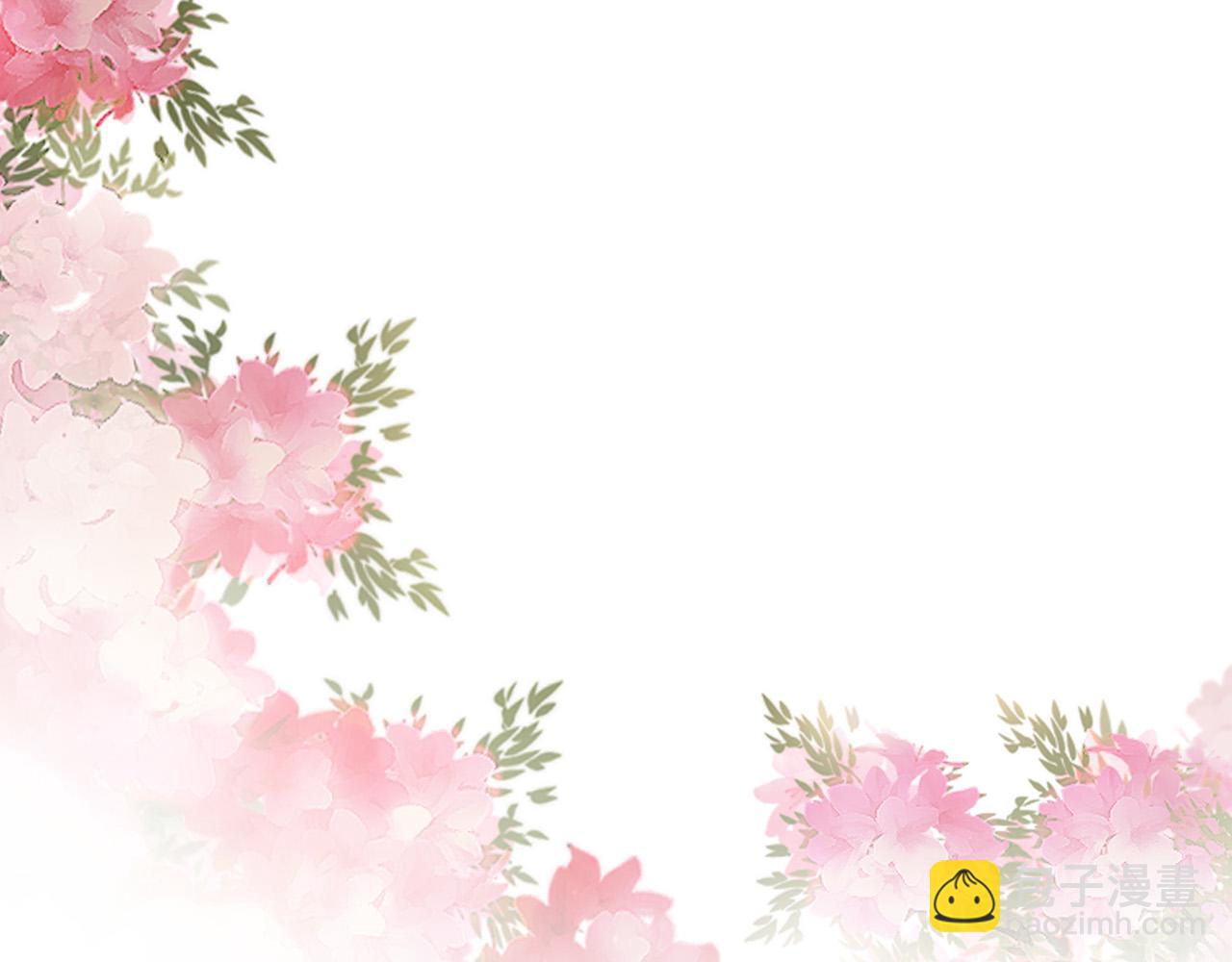 三生緣分 - 第48話 神秘人現身(4/4) - 2