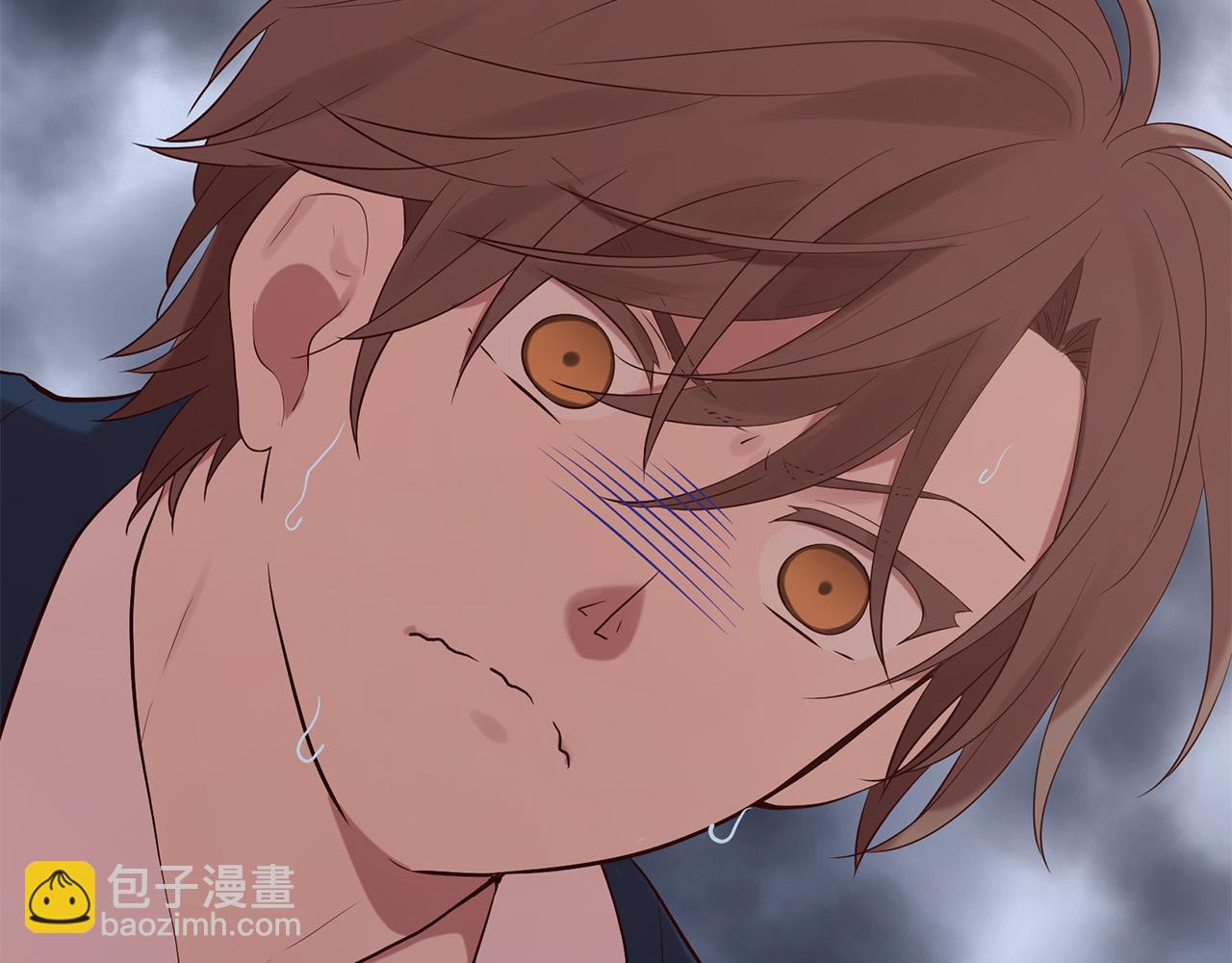 三生緣分 - 第48話 神秘人現身(1/4) - 2