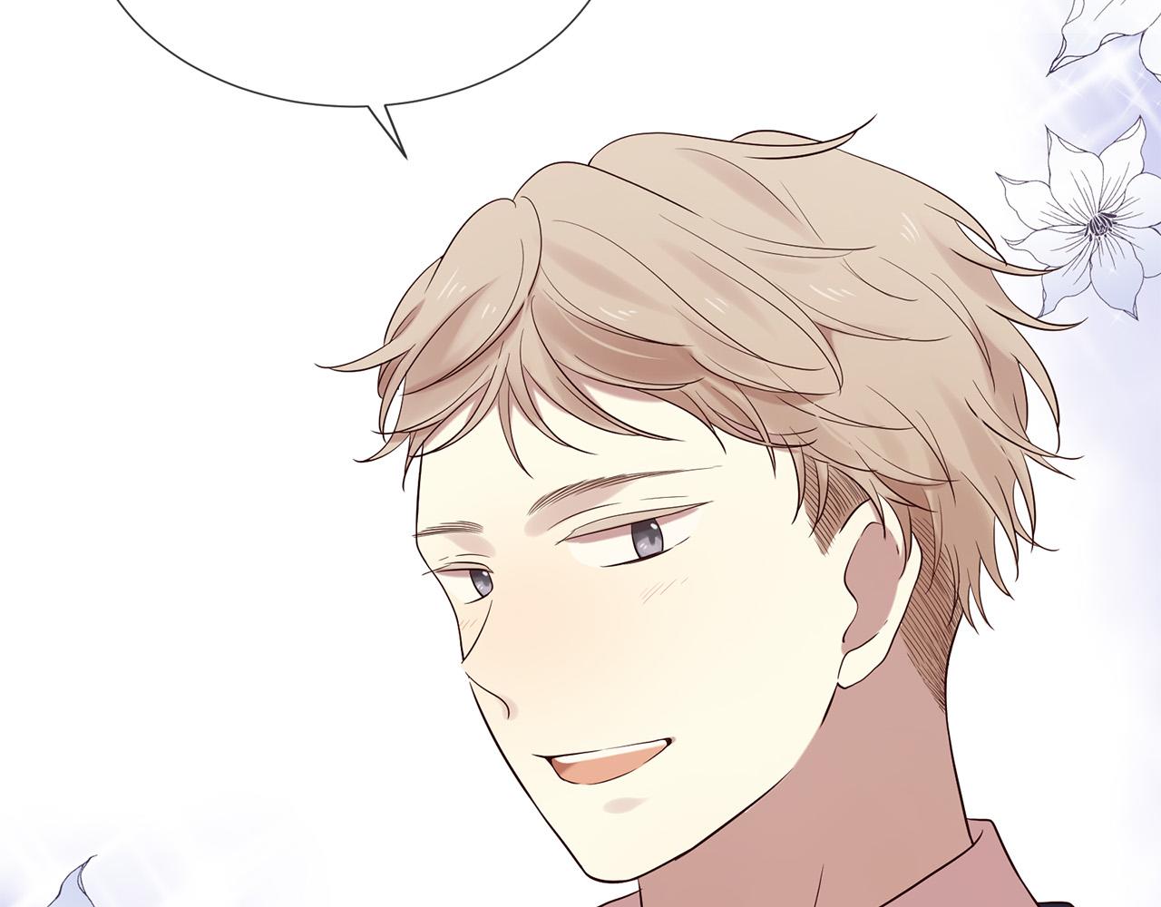 三生緣分 - 第48話 神秘人現身(1/4) - 6