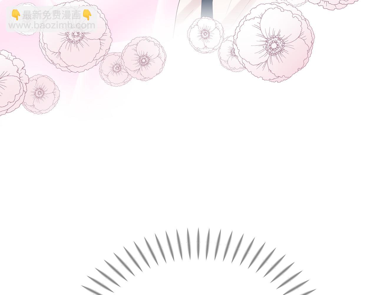 三生緣分 - 第48話 神秘人現身(2/4) - 8