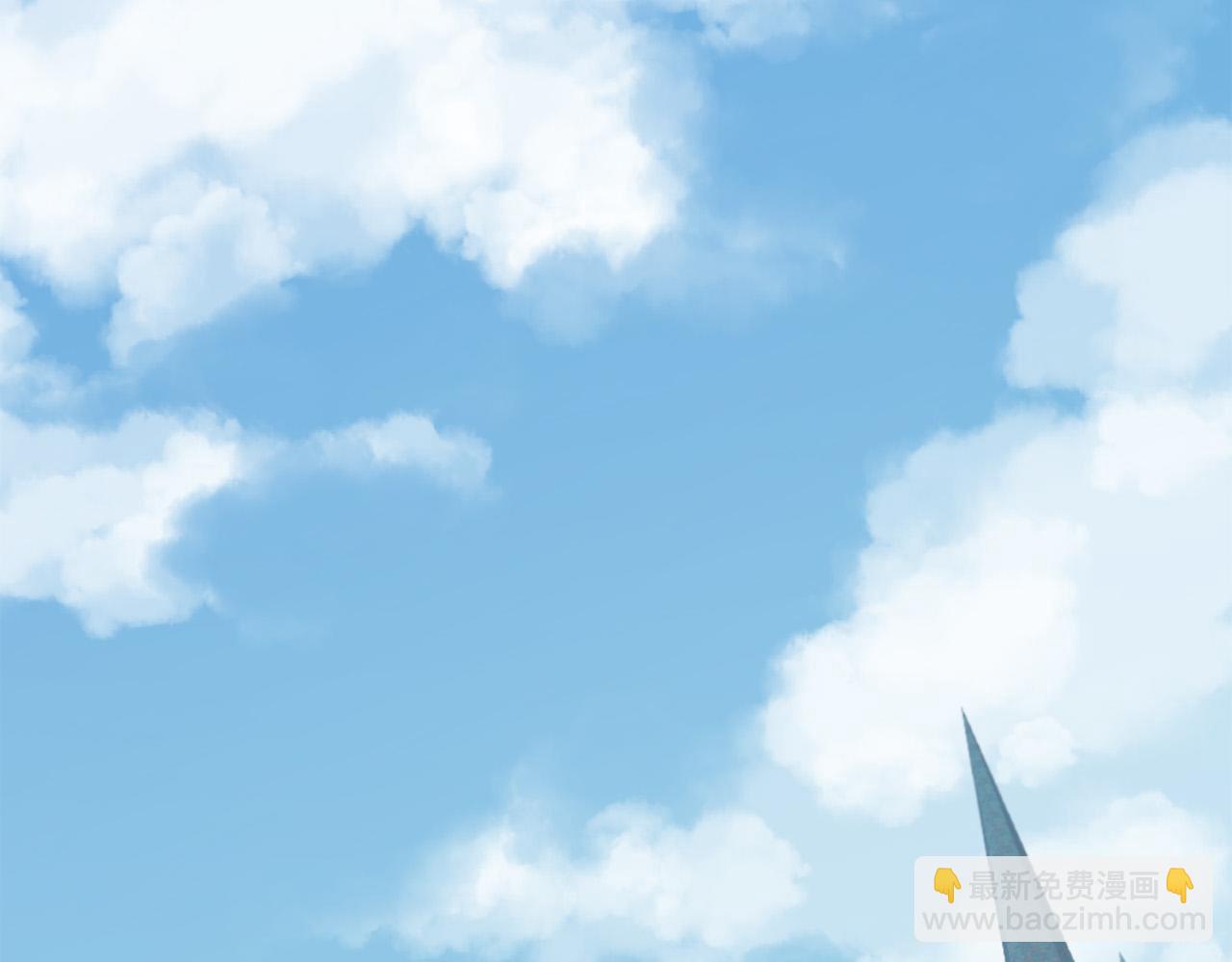 三生緣分 - 第48話 神秘人現身(2/4) - 2