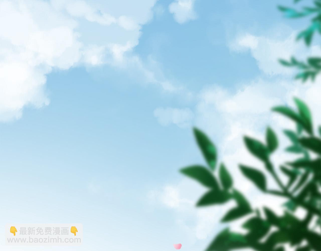 三生緣分 - 第48話 神秘人現身(2/4) - 1