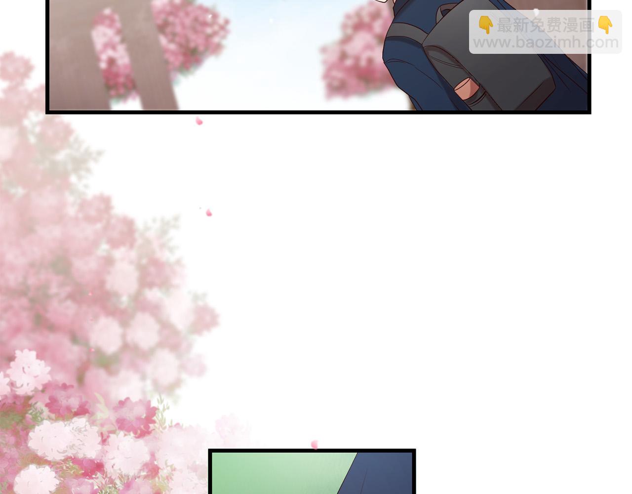 三生緣分 - 第48話 神秘人現身(2/4) - 3