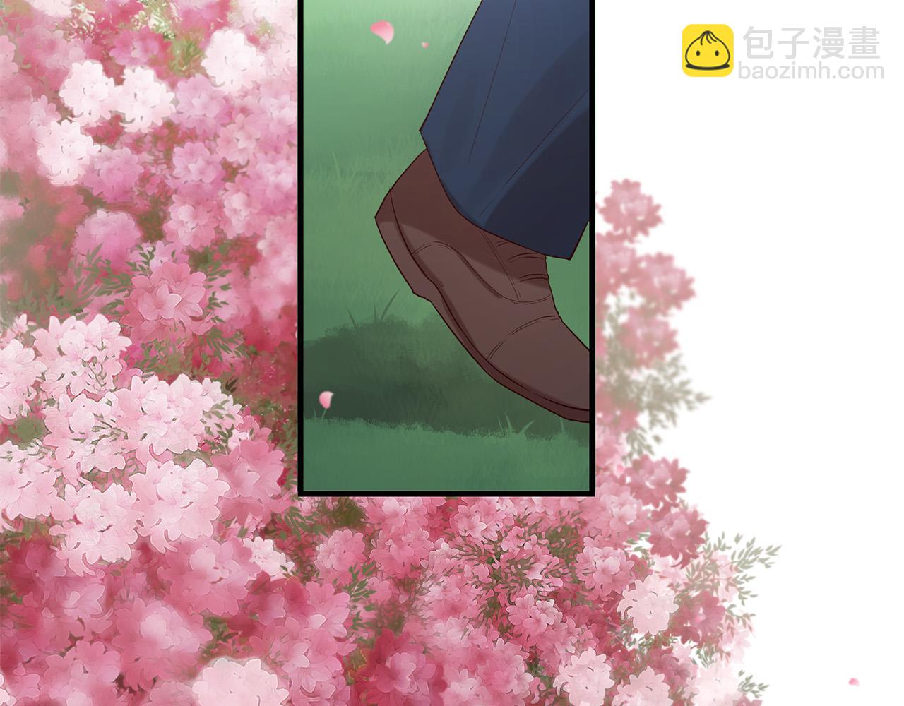 三生緣分 - 第48話 神秘人現身(2/4) - 4