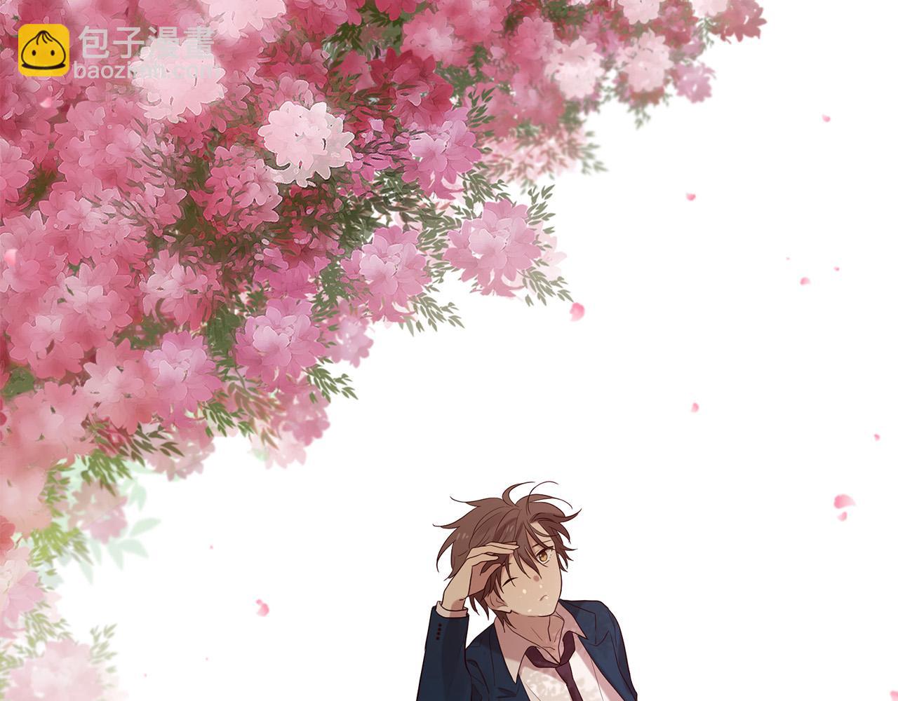 三生緣分 - 第48話 神秘人現身(2/4) - 5