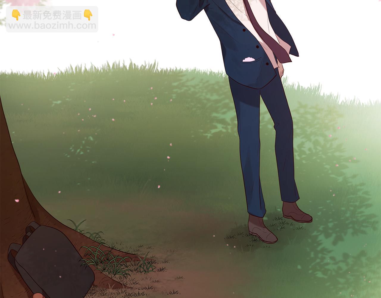 三生緣分 - 第48話 神秘人現身(2/4) - 6