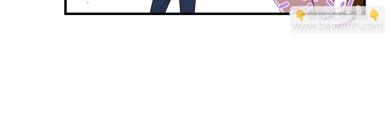 三生緣分 - 第48話 神秘人現身(2/4) - 1