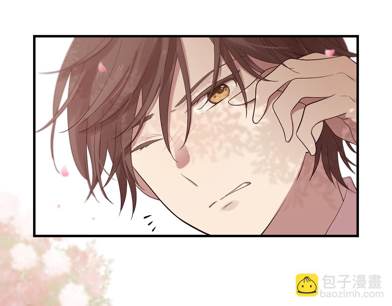 三生緣分 - 第48話 神秘人現身(2/4) - 2