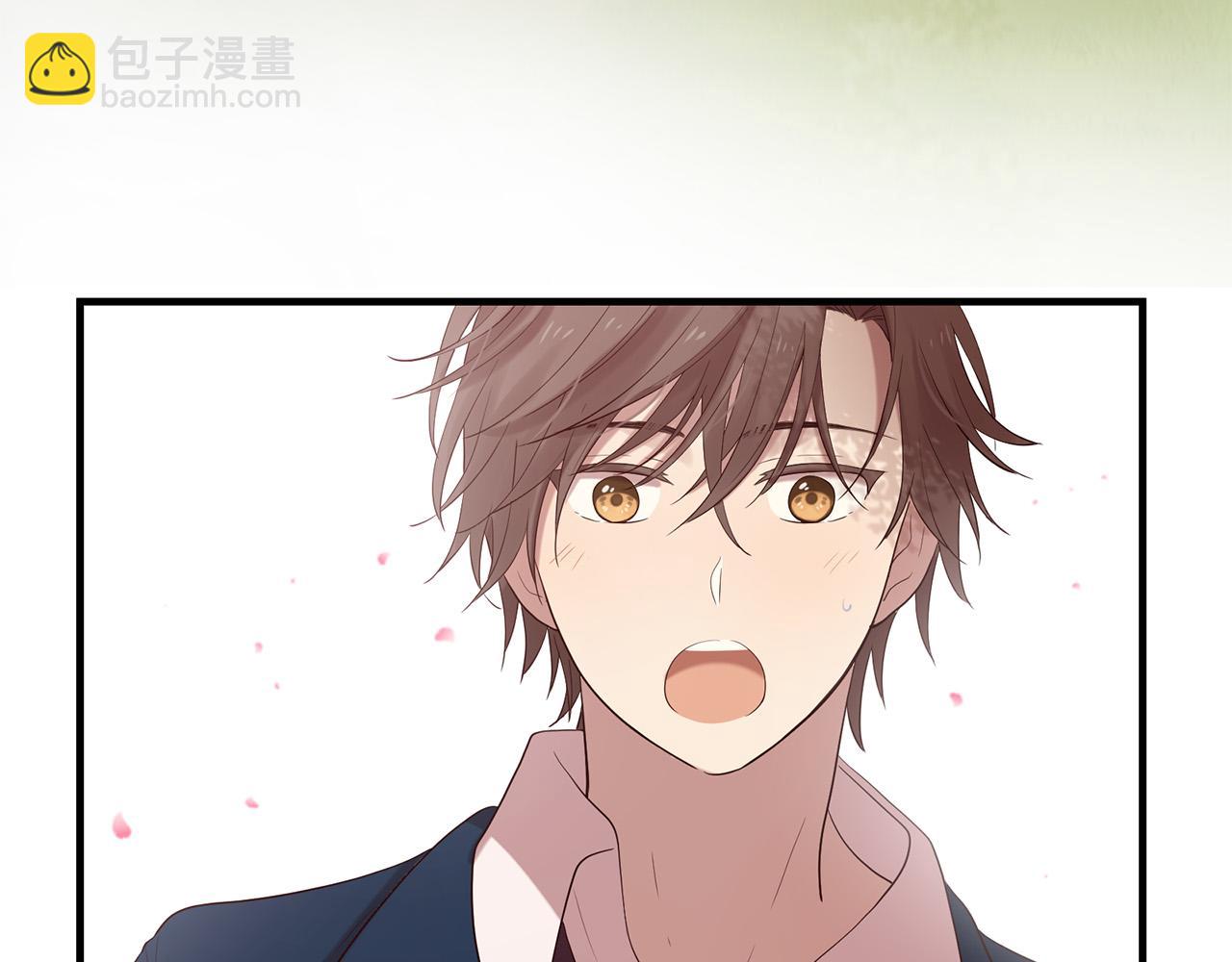 三生緣分 - 第48話 神秘人現身(2/4) - 6