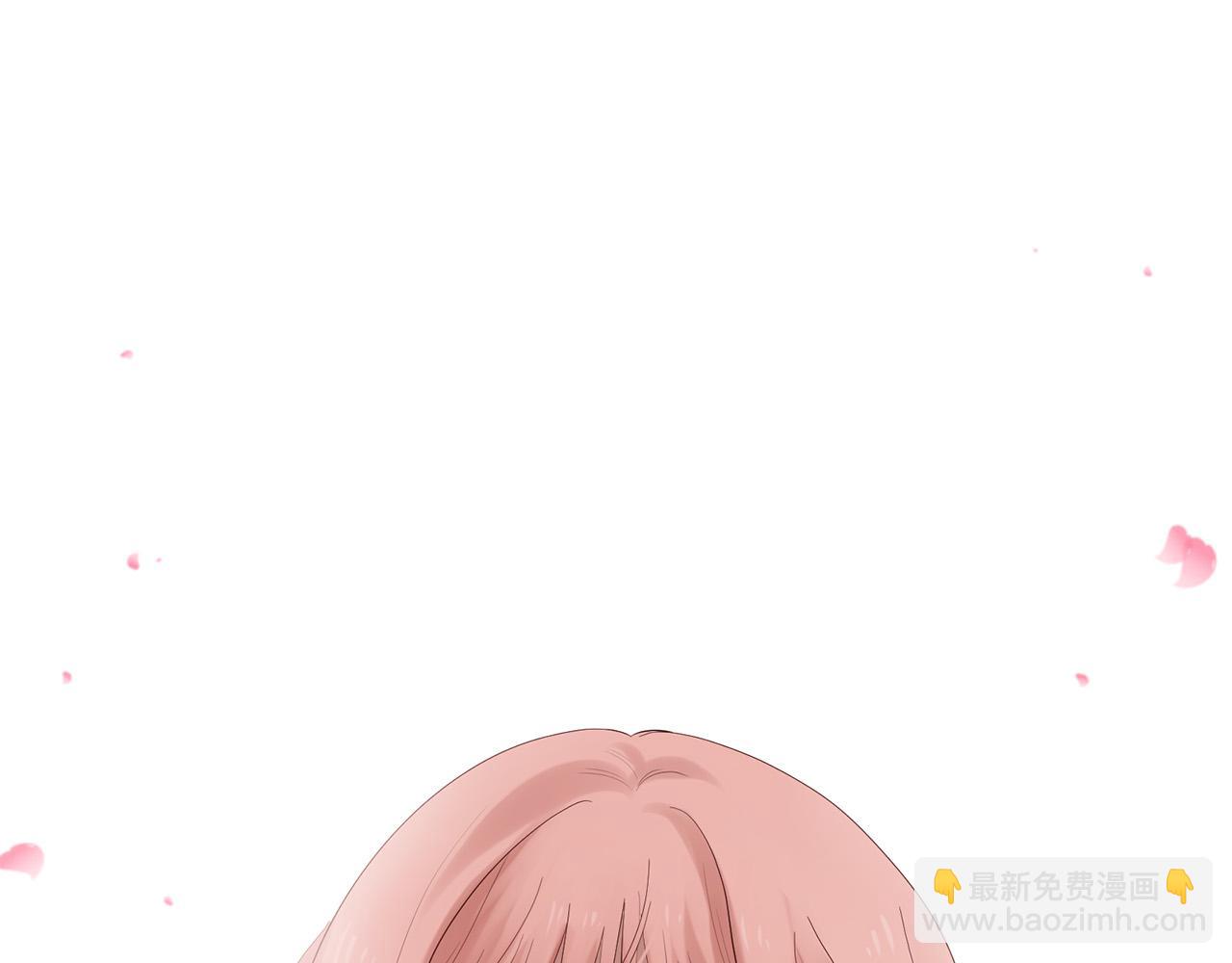 三生緣分 - 第48話 神秘人現身(2/4) - 1