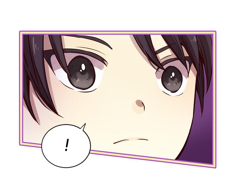 三生緣分 - 第6話 邪魅男子(3/4) - 5