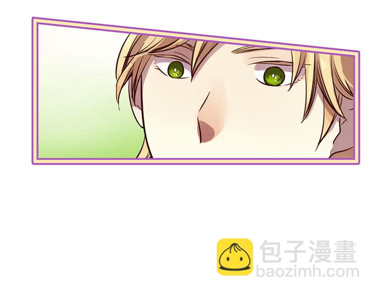 三生緣分 - 第6話 邪魅男子(3/4) - 6