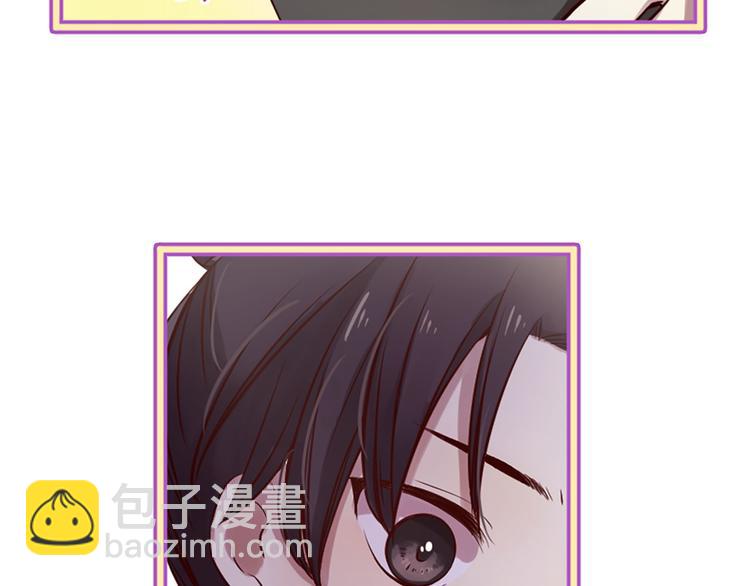 三生緣分 - 第6話 邪魅男子(3/4) - 6