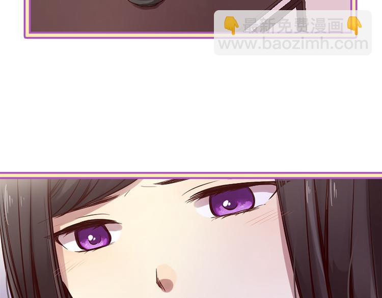 三生緣分 - 第6話 邪魅男子(3/4) - 7