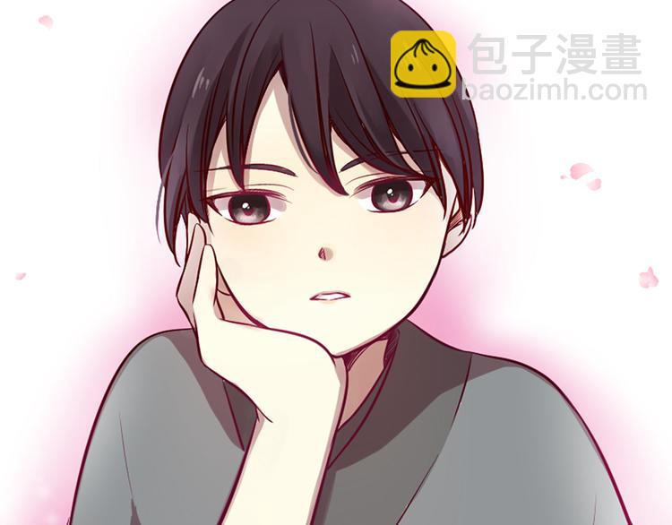 三生緣分 - 第6話 邪魅男子(4/4) - 2