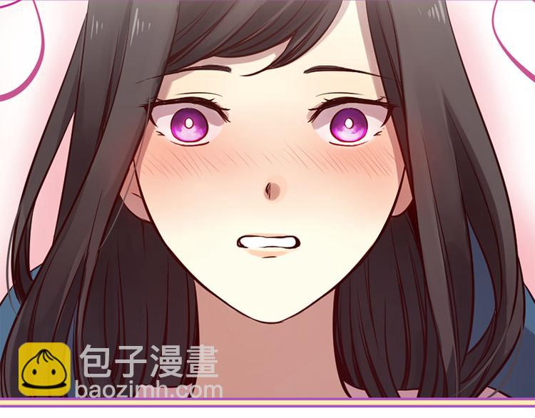 三生緣分 - 第6話 邪魅男子(4/4) - 4