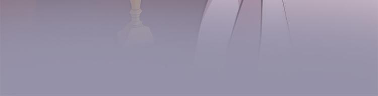 三生緣分 - 第6話 邪魅男子(1/4) - 8