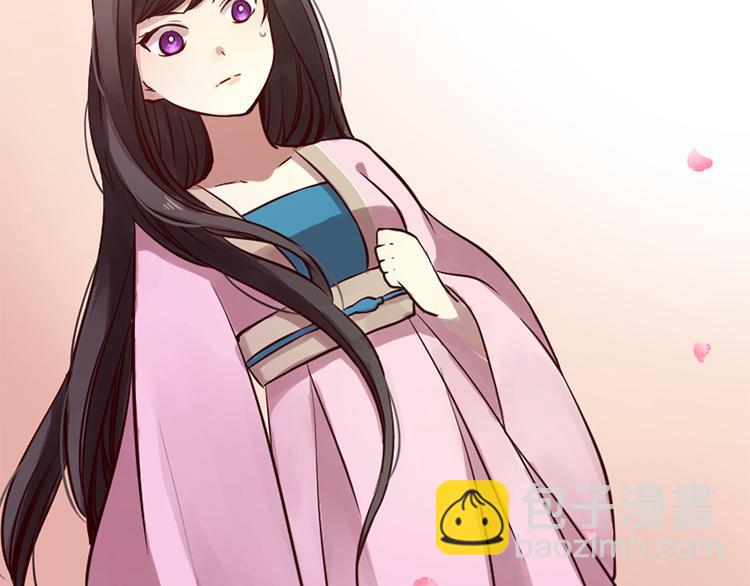 三生緣分 - 第6話 邪魅男子(2/4) - 2