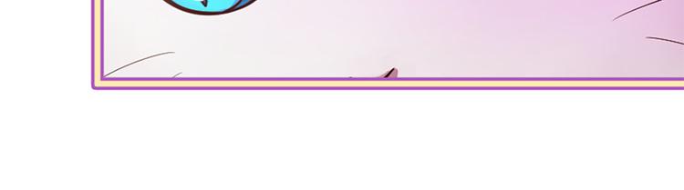 三生緣分 - 第6話 邪魅男子(2/4) - 2