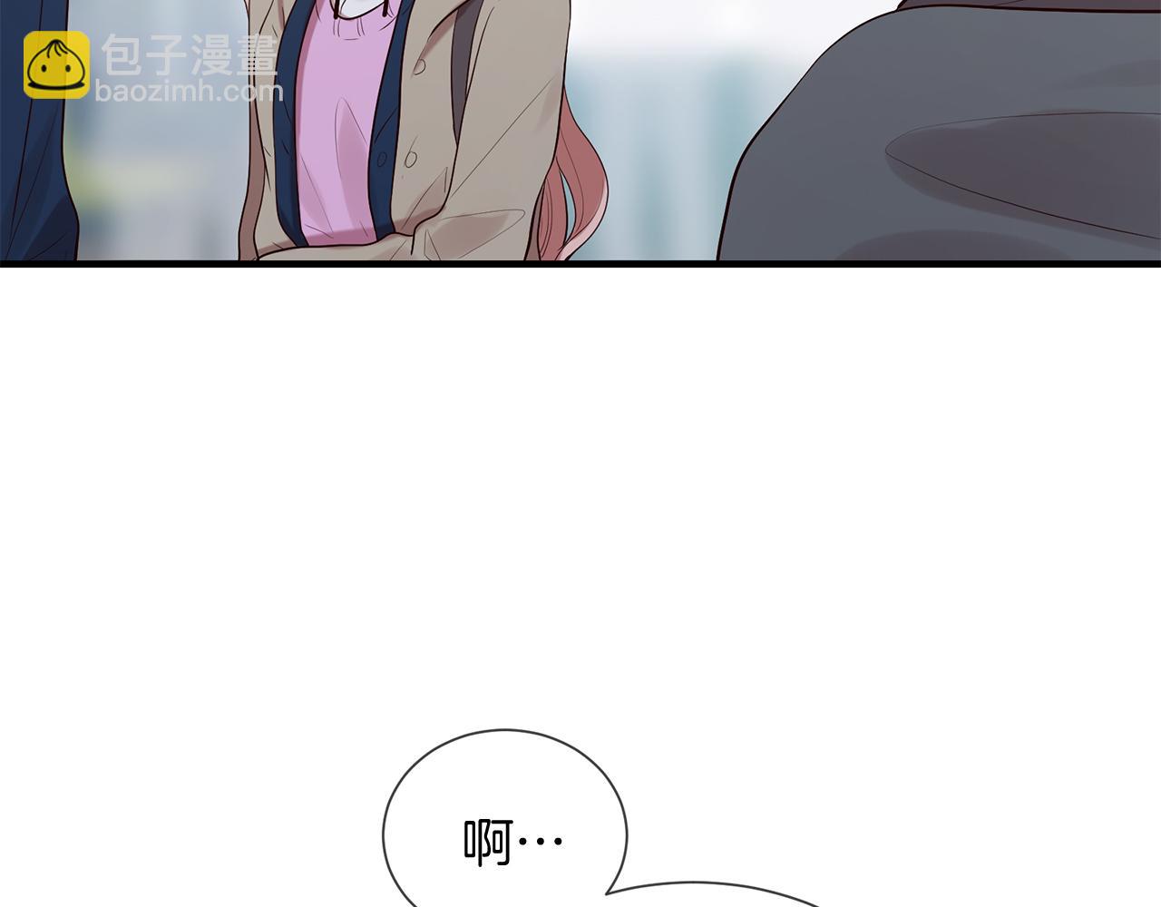 三生緣分 - 第50話 今世緣盡(3/4) - 5