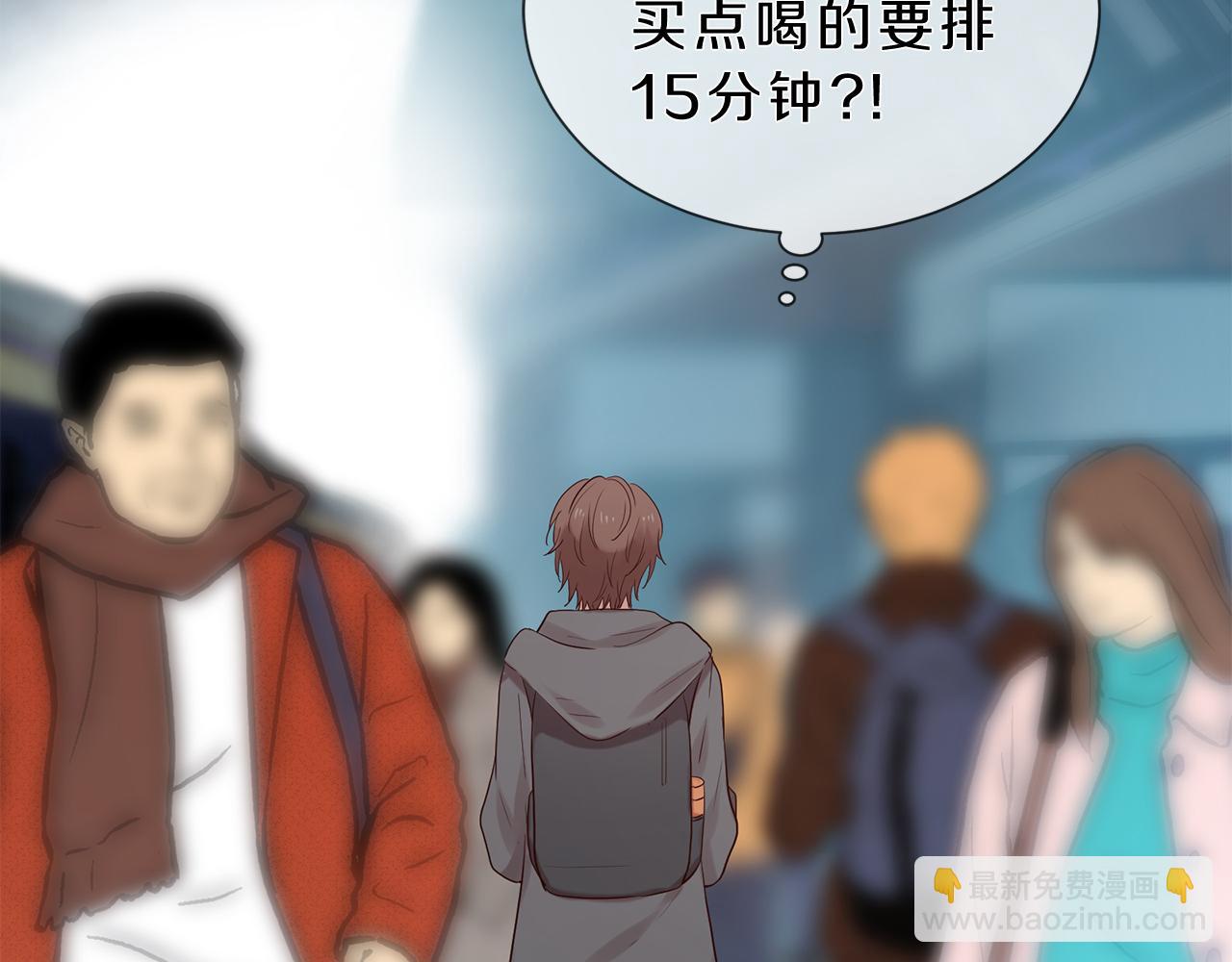 三生緣分 - 第50話 今世緣盡(3/4) - 7