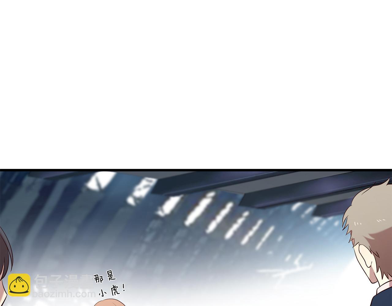 三生緣分 - 第50話 今世緣盡(3/4) - 3