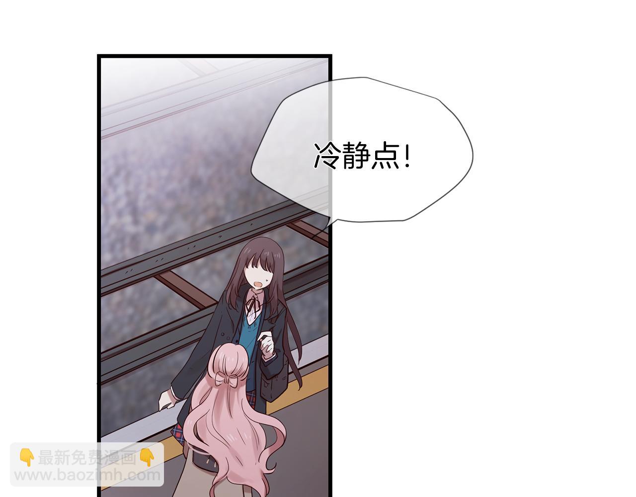 三生緣分 - 第50話 今世緣盡(3/4) - 8