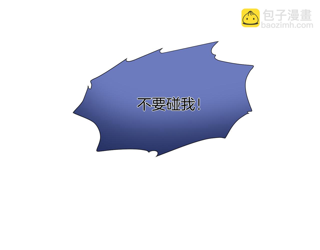 三生緣分 - 第50話 今世緣盡(3/4) - 4