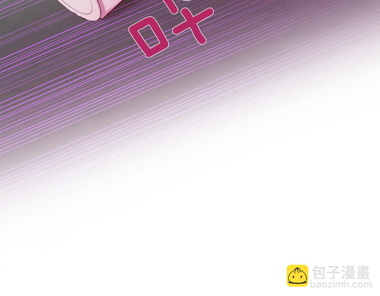 三生緣分 - 第50話 今世緣盡(4/4) - 7