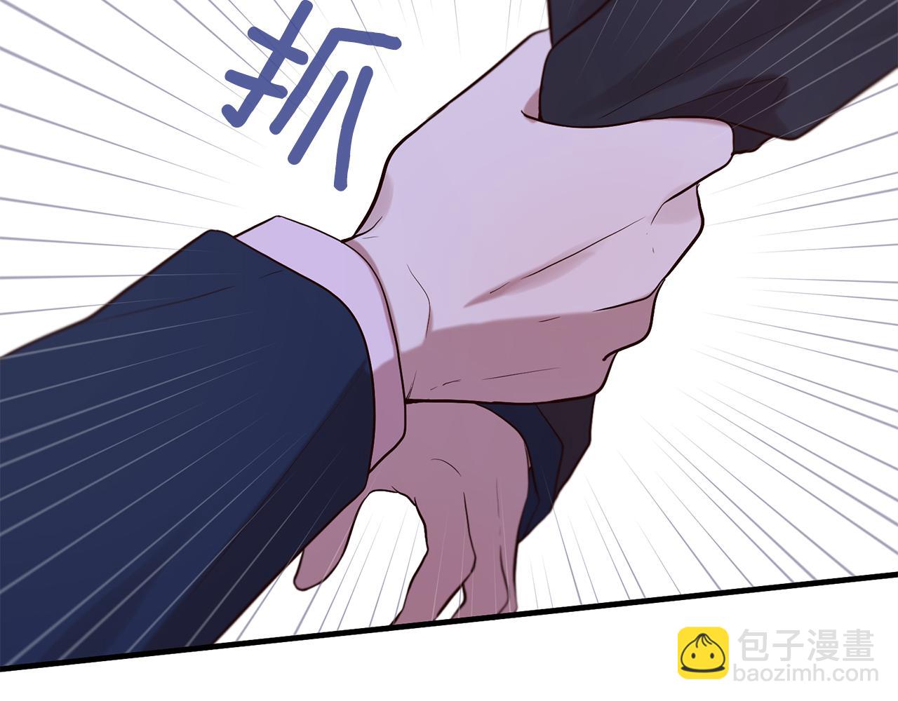 三生緣分 - 第50話 今世緣盡(4/4) - 5