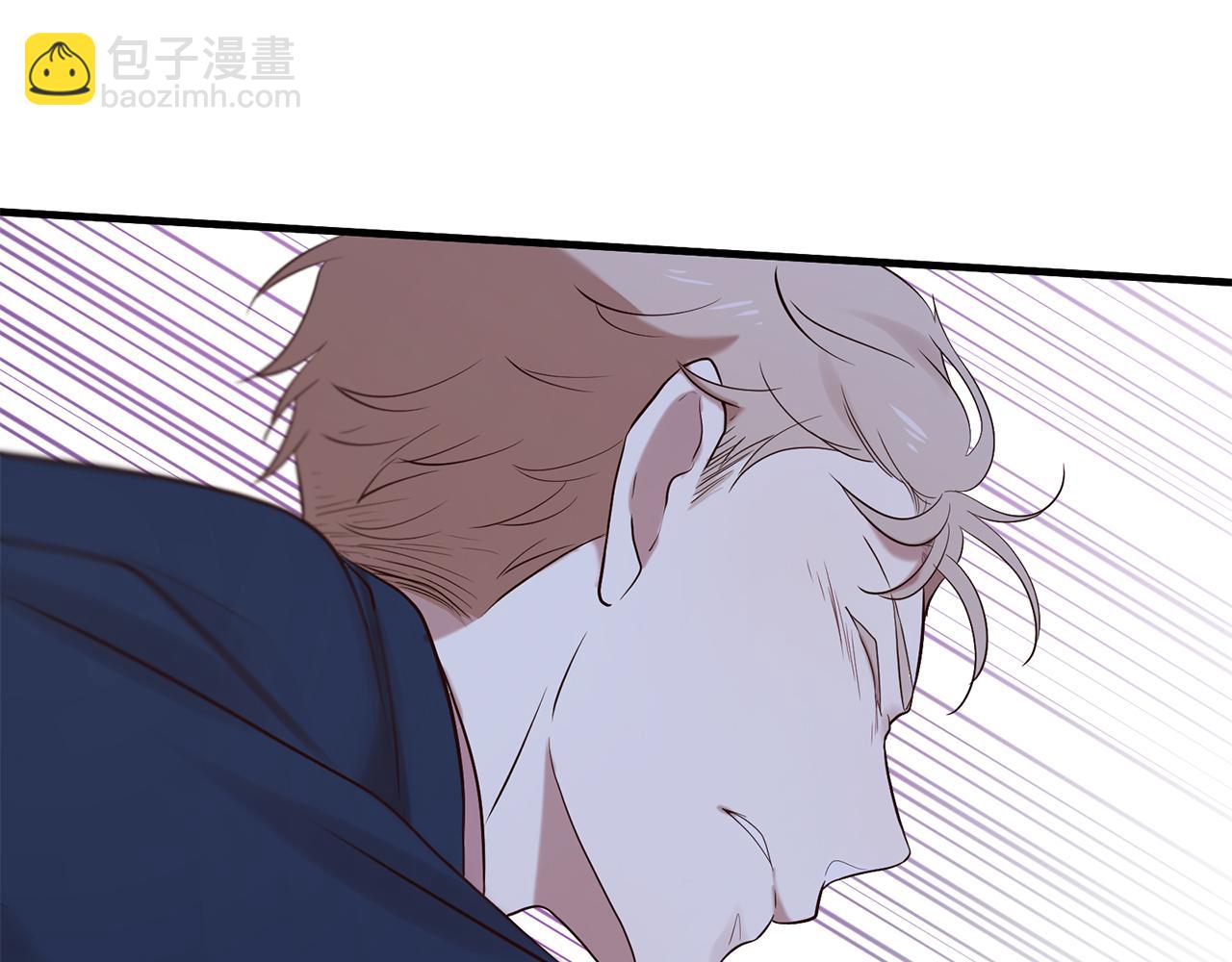 三生緣分 - 第50話 今世緣盡(4/4) - 8