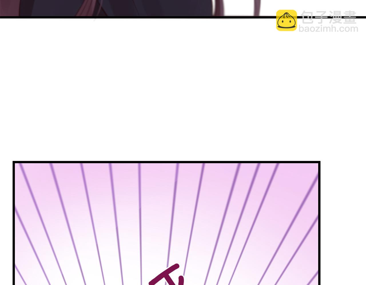 三生緣分 - 第50話 今世緣盡(4/4) - 2