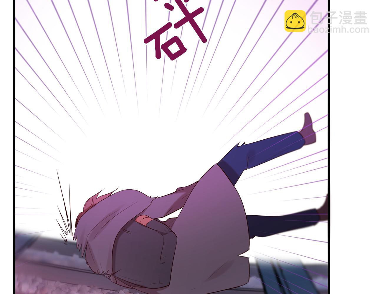 三生緣分 - 第50話 今世緣盡(4/4) - 3