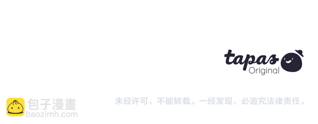 三生緣分 - 第50話 今世緣盡(4/4) - 8