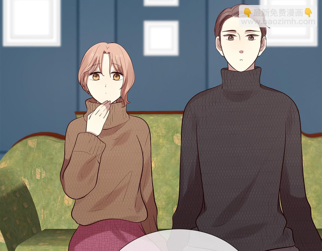 三生緣分 - 第50話 今世緣盡(1/4) - 4