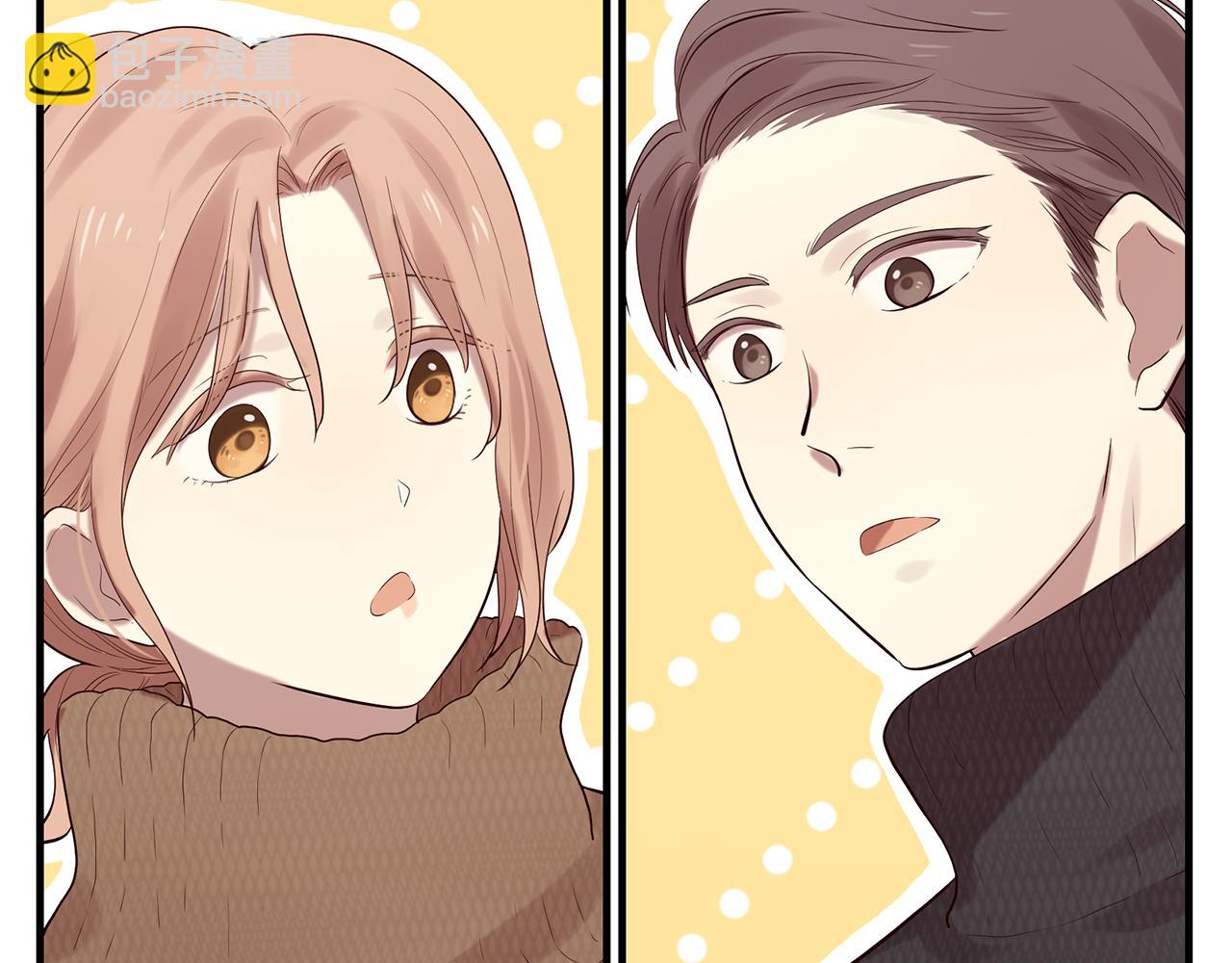 三生緣分 - 第50話 今世緣盡(1/4) - 6