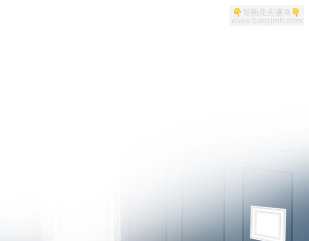 三生緣分 - 第50話 今世緣盡(1/4) - 5