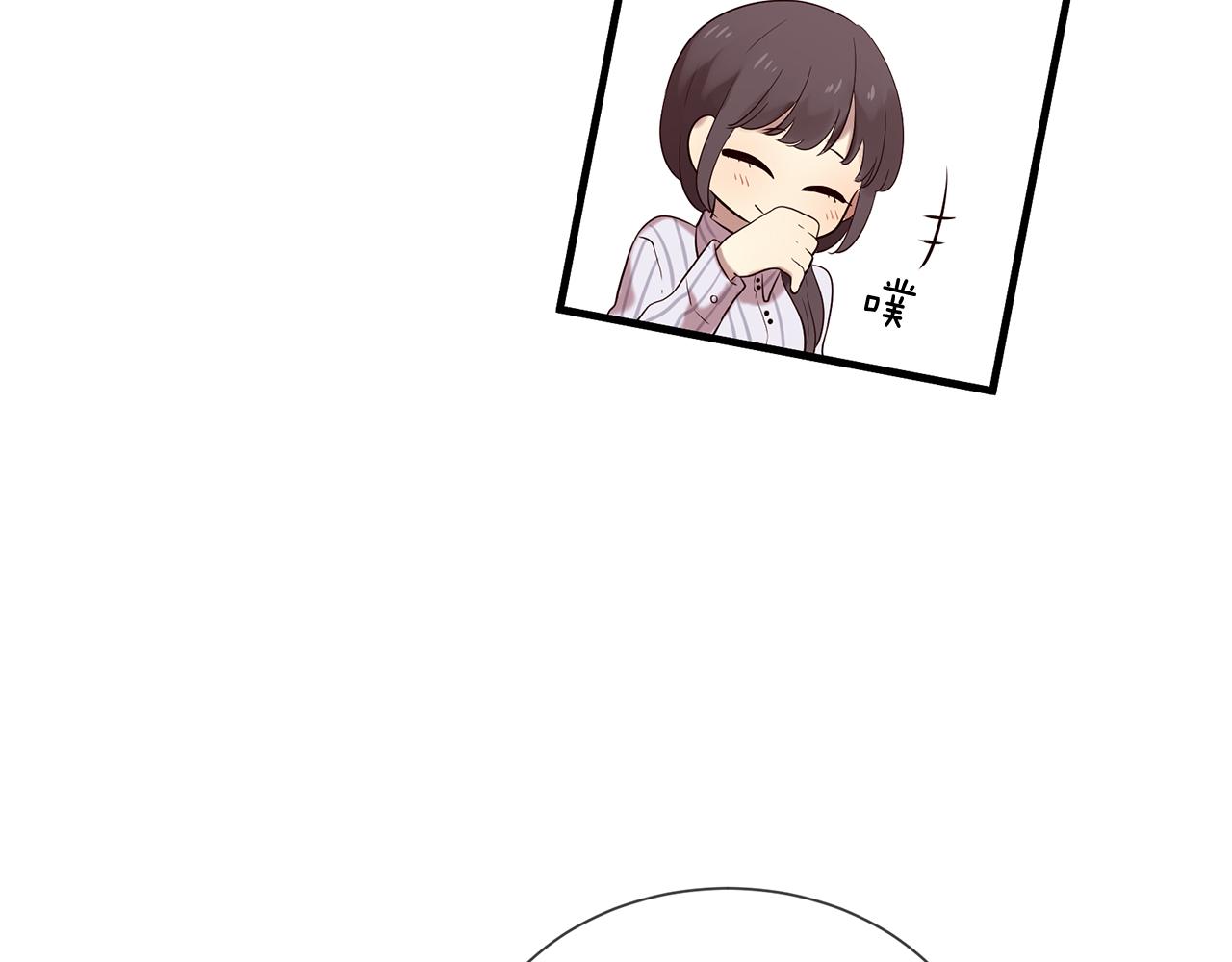 三生緣分 - 第50話 今世緣盡(1/4) - 2